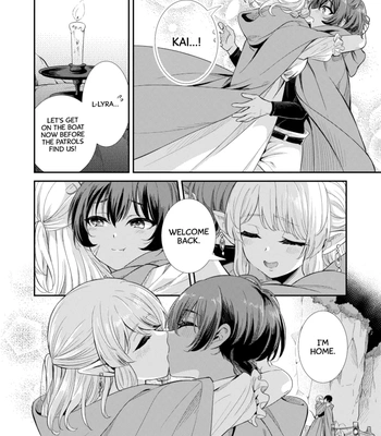 Under The Moonlit Night comic porn sex 11