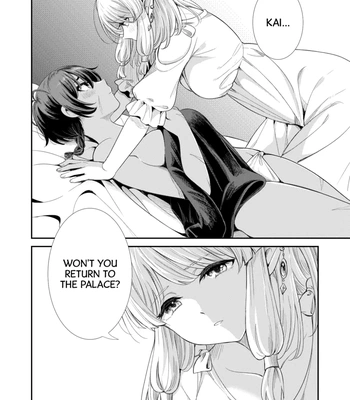 Under The Moonlit Night comic porn sex 13