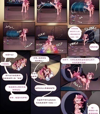 Double Trouble comic porn sex 19