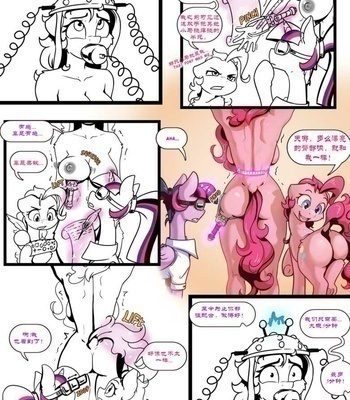 Double Trouble comic porn sex 28