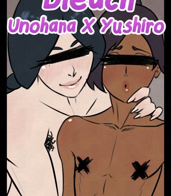 Unohana X Yushiro comic porn thumbnail 001