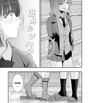 Nobody Will Come Here, So comic porn sex 7