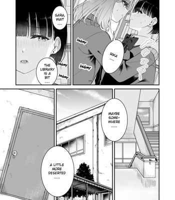 Nobody Will Come Here, So comic porn sex 9