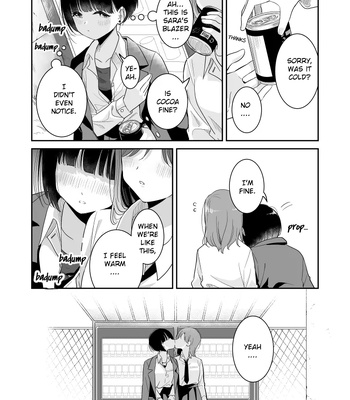 Nobody Will Come Here, So comic porn sex 19