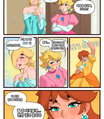 Princess Sleepover comic porn sex 4