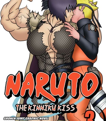 The Kinniku Kiss 1 comic porn sex 29