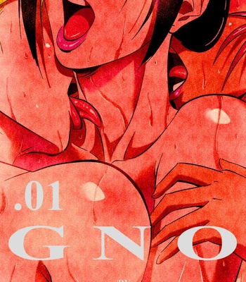 GNO 1 comic porn sex 2