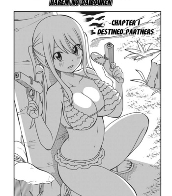 Fairy Tail – Harem No Daibouken 1 comic porn thumbnail 001