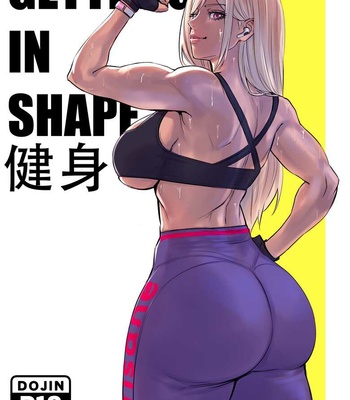 Getting In Shape comic porn thumbnail 001