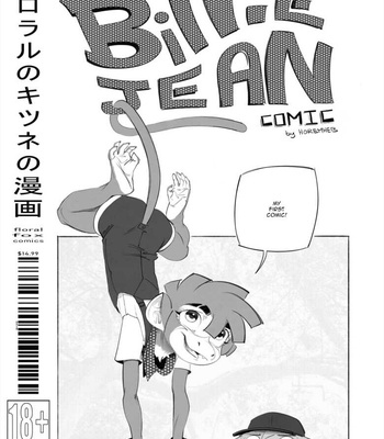 Porn Comics - The Billie Jean Comic