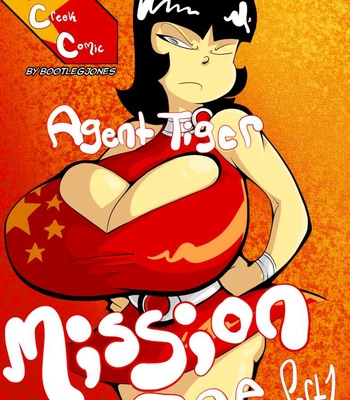 Porn Comics - Meteor Creek – Agent Tiger – Mission 1 Part 1