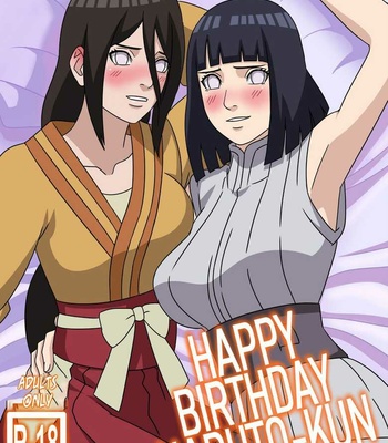 Happy Birthday Naruto-Kun comic porn thumbnail 001