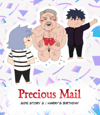 Porn Comics - Precious Mail SS – Harry’s Birthday