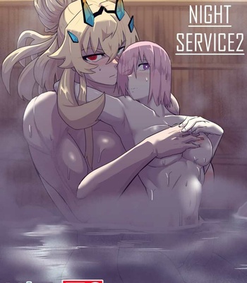 Late Night Service 2 comic porn thumbnail 001