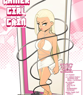 Porn Comics - Gamer Girl Gain