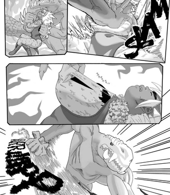 Monster Fucker 1 – Odogaron comic porn sex 10