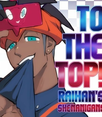 To The Top! – Raihan Shenanigans comic porn thumbnail 001