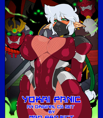 Yokai Panic comic porn thumbnail 001