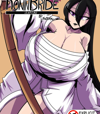 Porn Comics - Ronin Bride