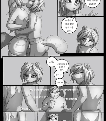 Brooke Goes to College 2 comic porn sex 25