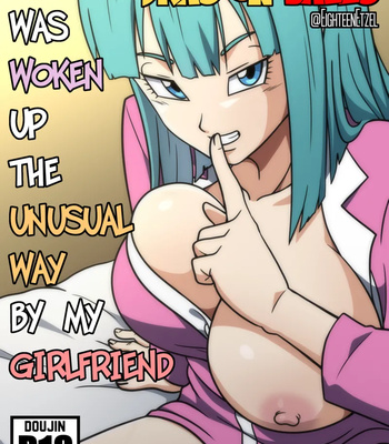 Porn Comics - Dragon Balls – I Was Woken Up The Unusual Way By My Girlfriend