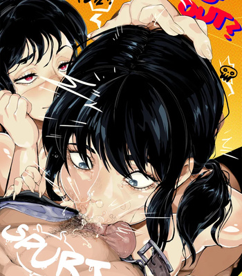 Make Love, Not War comic porn sex 3