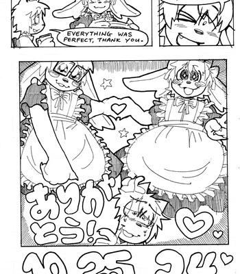 Dragon-Boy Maid Cafe comic porn sex 8