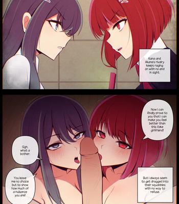 Porn Comics - Kana & Akane