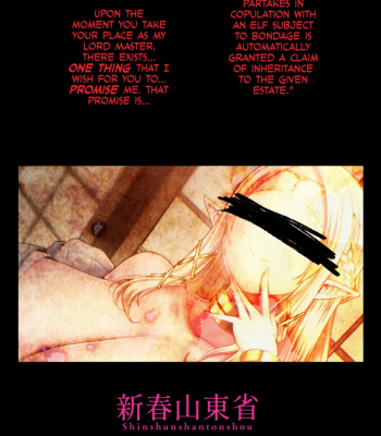 Machinations Of An Elven Concubine 1 – Deathbed comic porn sex 58