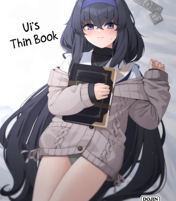 Porn Comics - Ui’s Thin Book