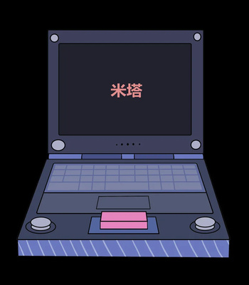 Porn Comics - Mita Download