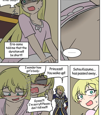 Acting Princess comic porn sex 4