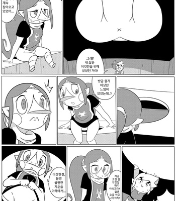 Medli’s Toilet Terror comic porn sex 5
