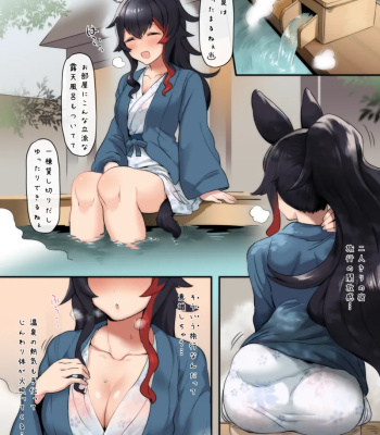 Porn Comics - Okami Shojo To Issho – Yukata