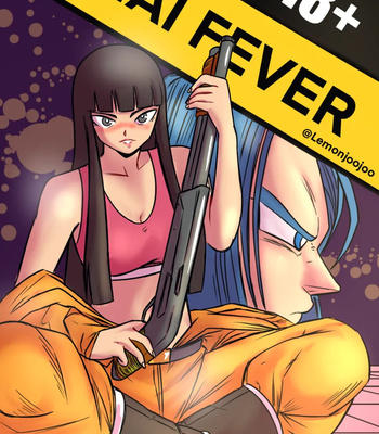 Porn Comics - Mai Fever