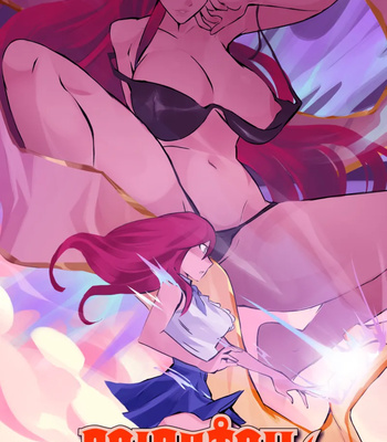 Porn Comics - One Happy Erza