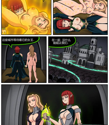 The Mages Rebirth 1 comic porn sex 21
