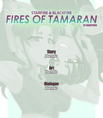 Starfire & Blackfire – Fires Of Tamaran comic porn sex 2