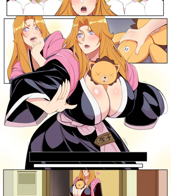Kon And Get Ya! comic porn sex 9