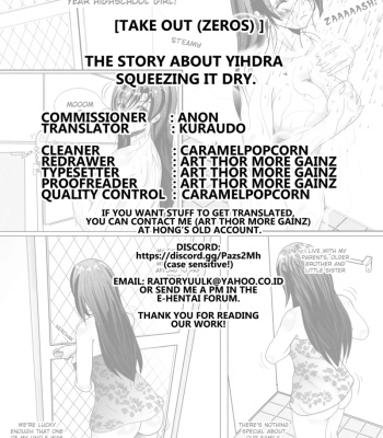 The Story About Yihdra Squeezing It Dry comic porn sex 33