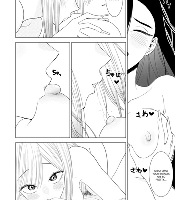 Akria’s Dream comic porn sex 3