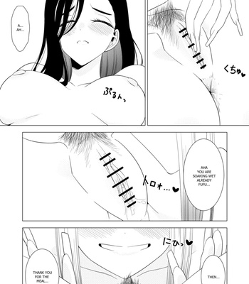 Akria’s Dream comic porn sex 4