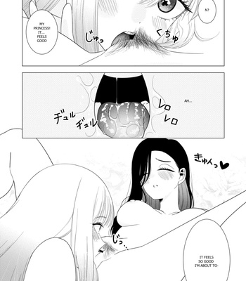 Akria’s Dream comic porn sex 6