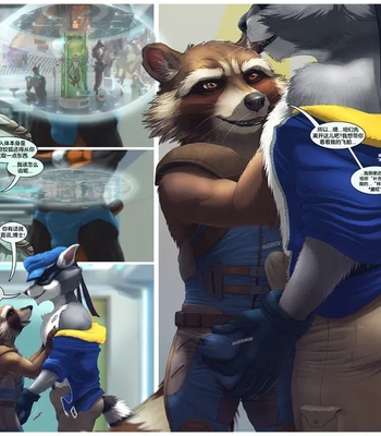 Sly Shower 2 comic porn sex 7