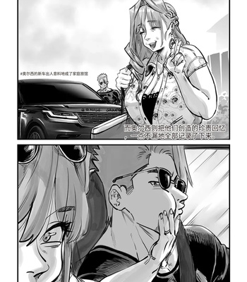 Heaven Or Hell – The Sweet Descent comic porn sex 112
