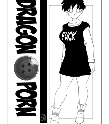 Porn Ball – Among The Shadows Of The Palace 3 comic porn sex 2