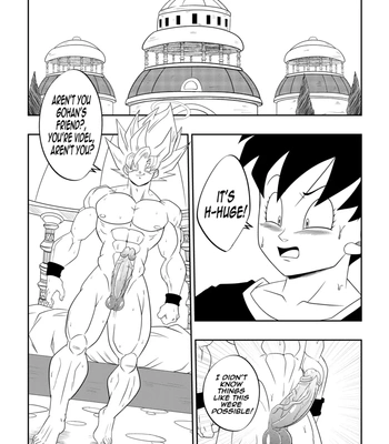 Porn Ball – Among The Shadows Of The Palace 3 comic porn sex 3