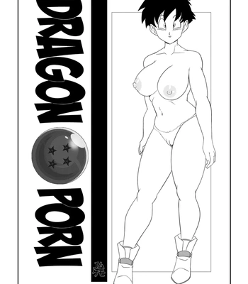 Porn Ball – Among The Shadows Of The Palace 3 comic porn sex 25