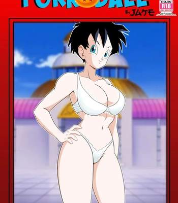 Porn Ball – Among The Shadows Of The Palace 3 comic porn sex 26
