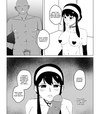 Sacrifice comic porn sex 4